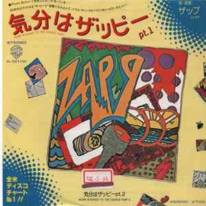 FLAC Zapp - More Bounce To The Ounce