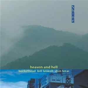 FLAC Shin.e - Heaven And Hell
