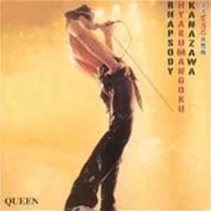 FLAC Queen - Kanazawa Hyakumangoku Rhapsody