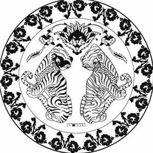 FLAC Sami%SuYung - Ethics