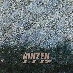 FLAC Rinzen - 1 : 1 - 12