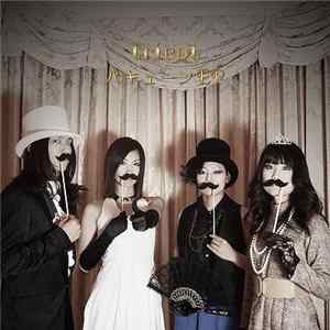 FLAC tricot - バキューンEP