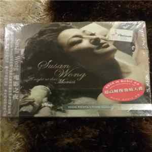 FLAC Susan Wong - A Night At The Movie