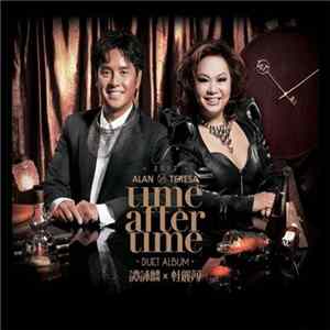 FLAC 譚詠麟 x 杜麗莎 - Time After Time -Duet Album