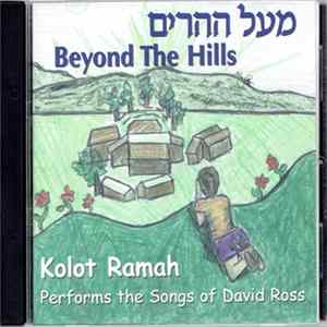 FLAC Kolot Ramah - Beyond The Hills