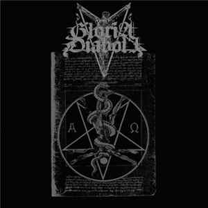 FLAC Gloria Diaboli - Libation Unto He Who Dwelleth In The Depths