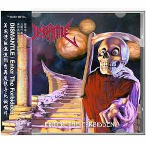 FLAC Dismantle - Enter The Forbidden