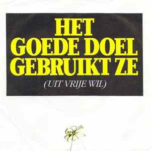FLAC Het Goede Doel - Uit Vrije Wil