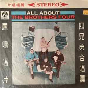 FLAC The Brothers Four - All About The Brothers Four