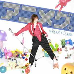 FLAC Megumi Ogata - Animegu