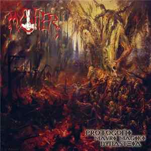 FLAC Mystifier - Protogoni Mavri Magiki Dynasteia