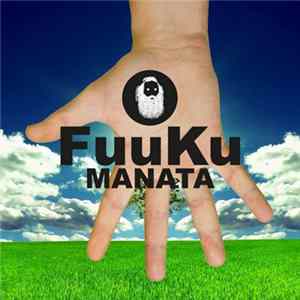 FLAC FuuKu - Manata