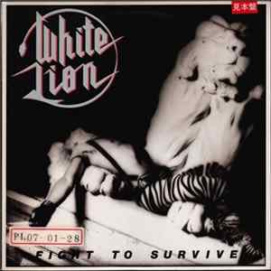 FLAC White Lion - Fight To Survive