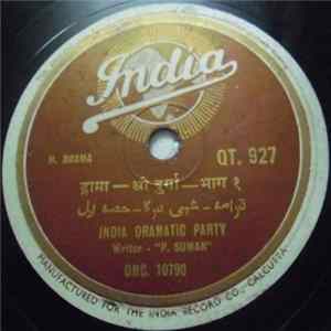 FLAC India Dramatic Party - Hindustani Drama