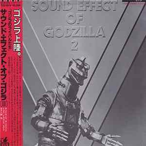 FLAC Various - Sound Effect Of Godzilla 2 - Godzilla's Rivals