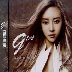 FLAC G.NA - Draw G's First Breath
