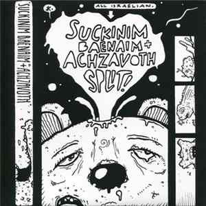 FLAC Suckinim Baenaim / Achzavoth - Suckinim Baenaim / Achzavoth