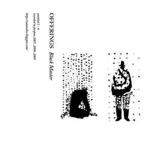 FLAC Offerings - Black Master