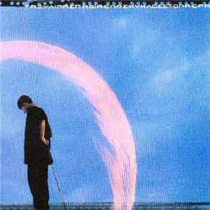 FLAC Τα Ξύλινα Σπαθιά - Ένας Κύκλος Στον Αέρα