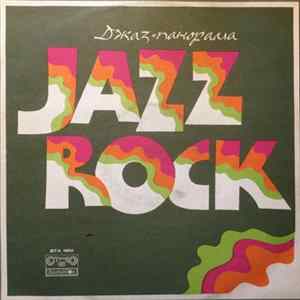 FLAC Various - Jazz Rock 1975