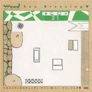 FLAC Macaroniman - The Sweden Hour Part​​​​.​​​​4: Sea Breezing♥
