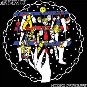 FLAC Artefact - Votive Offering