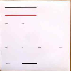 FLAC Tomas Bodén - Faller Ur System, Tveklöst