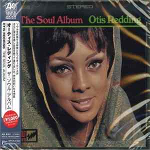 FLAC Otis Redding - The Soul Album