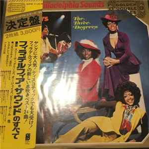 FLAC Various - フィラデルフィア・サウンドのすべて