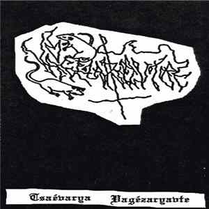 FLAC Vagézaryavtre - Tsaévarya Vagézaryavtre