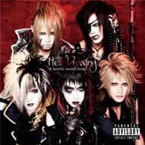 FLAC ヴァルナ, 雪花 , Ha;qch, Alsdead, Navir - Hell Drowing