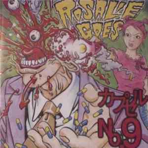 FLAC Rosalie Goes - カプセルNo.9