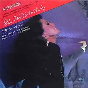 FLAC Rita Coolidge - Fool That I Am