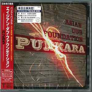 FLAC Asian Dub Foundation - Punkara