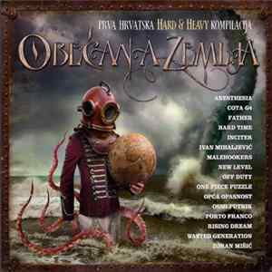 FLAC Various - Obećana Zemlja - Prva Hrvatska Hard & Heavy Kompilacija