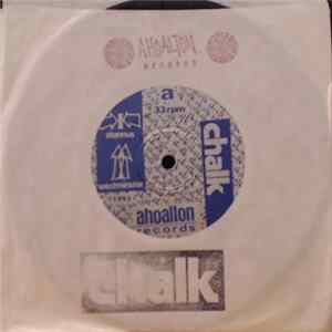 FLAC Chalk - Chalk