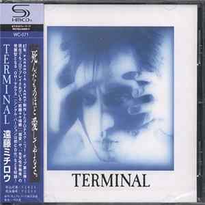 FLAC 遠藤ミチロウ - Terminal