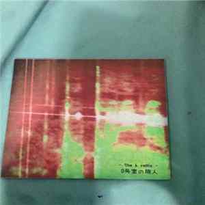 FLAC 101A - 0号室の旅人 - The K Remix