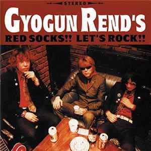 FLAC Gyogun Rend's - Red Socks!! Let’s Rock!!
