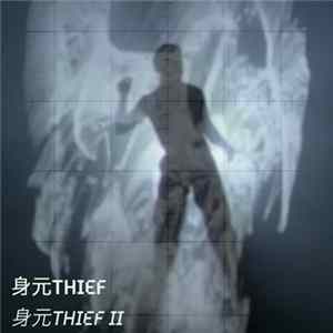 FLAC 身元THIEF - 身元THIEF II