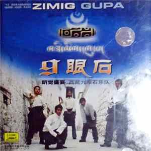 FLAC Zimig Gupa - Zimig Gupa