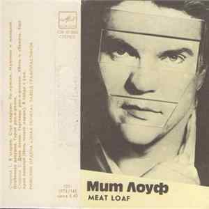 FLAC Meat Loaf - Мит Лоуф