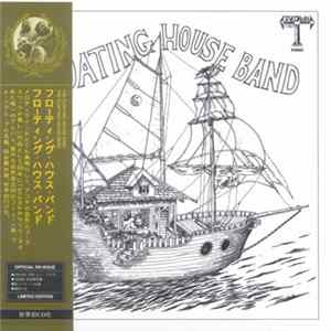 FLAC The Floating House Band - The Floating House Band