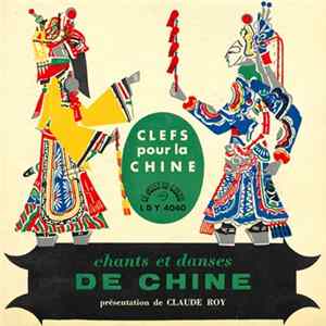 FLAC Various - Chants Et Danses De Chine