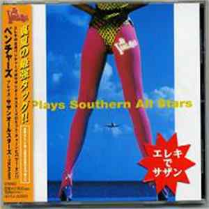 FLAC The Ventures - Plays Southern All Stars~TSUNAMI