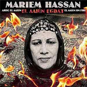 FLAC Mariem Hassan - El Aaiun Egdat
