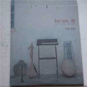 FLAC Bargou 08 - Targ