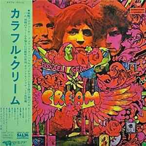 FLAC Cream - Disraeli Gears