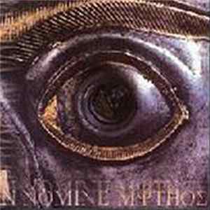 FLAC In Nomine - Mythos