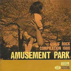 FLAC Various - Amusement Park